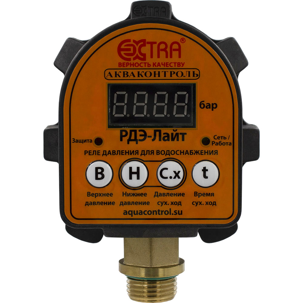 Электронное Реле Давления В Москве Купить